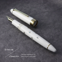 Sailor 1911 Classic KO - Floret Füllfederhalter – Kunstvolle Maki-e-Details