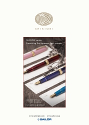 Sailor Kugelschreiber SHIKIORI TSUKUYONO MINAMO BALLPOINT GT – funkelnde Eleganz